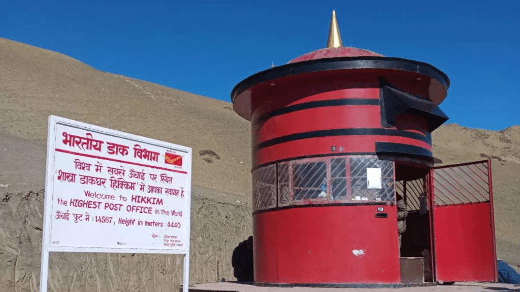 Spiti Valley, Hikkim Post Office